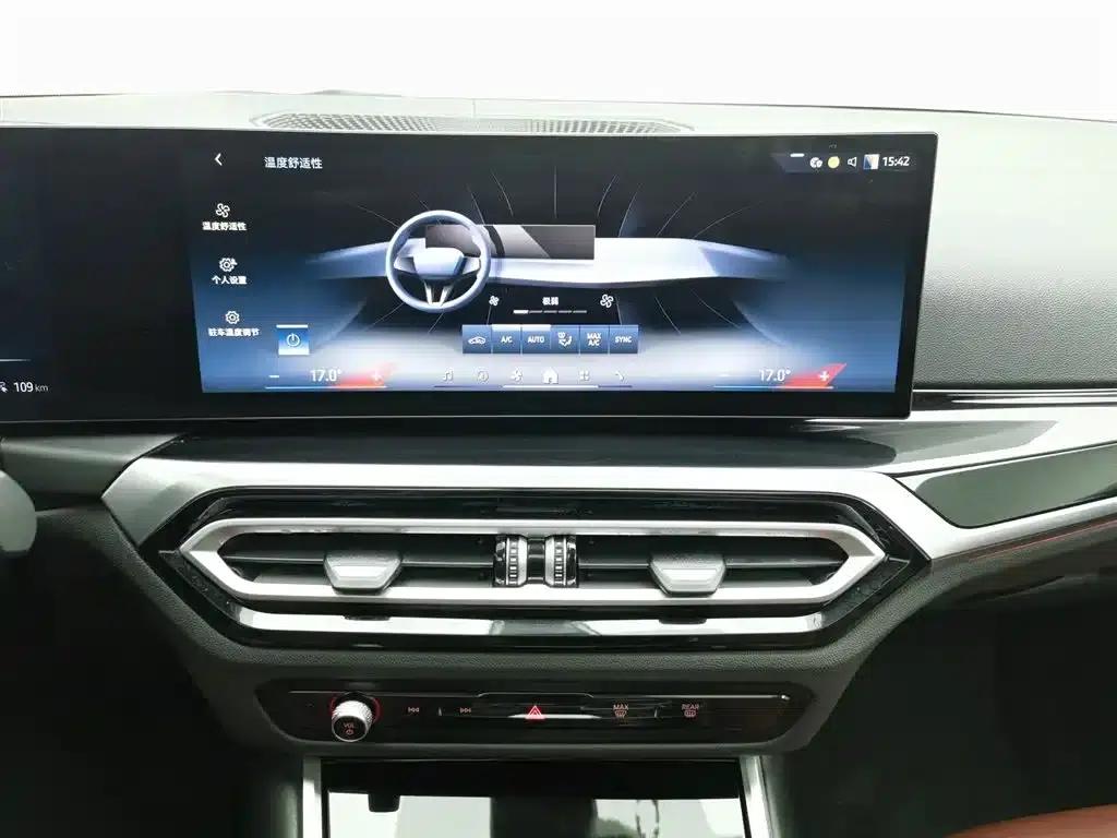 BMW i3 2024 eDrive 35L — миниатюра 12