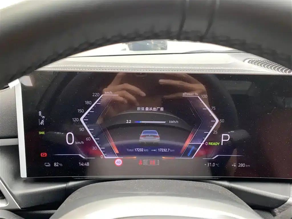 BMW i3 2025 eDrive 40 L Shadow Edition — миниатюра 9