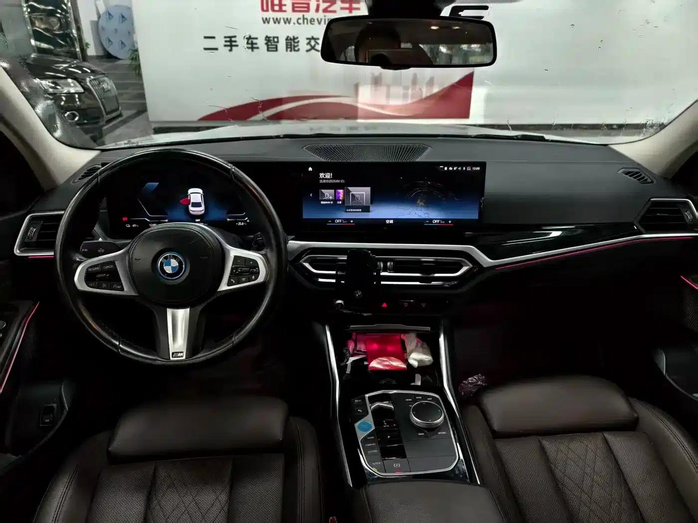 BMW i3 2022 eDrive 35L — миниатюра 3