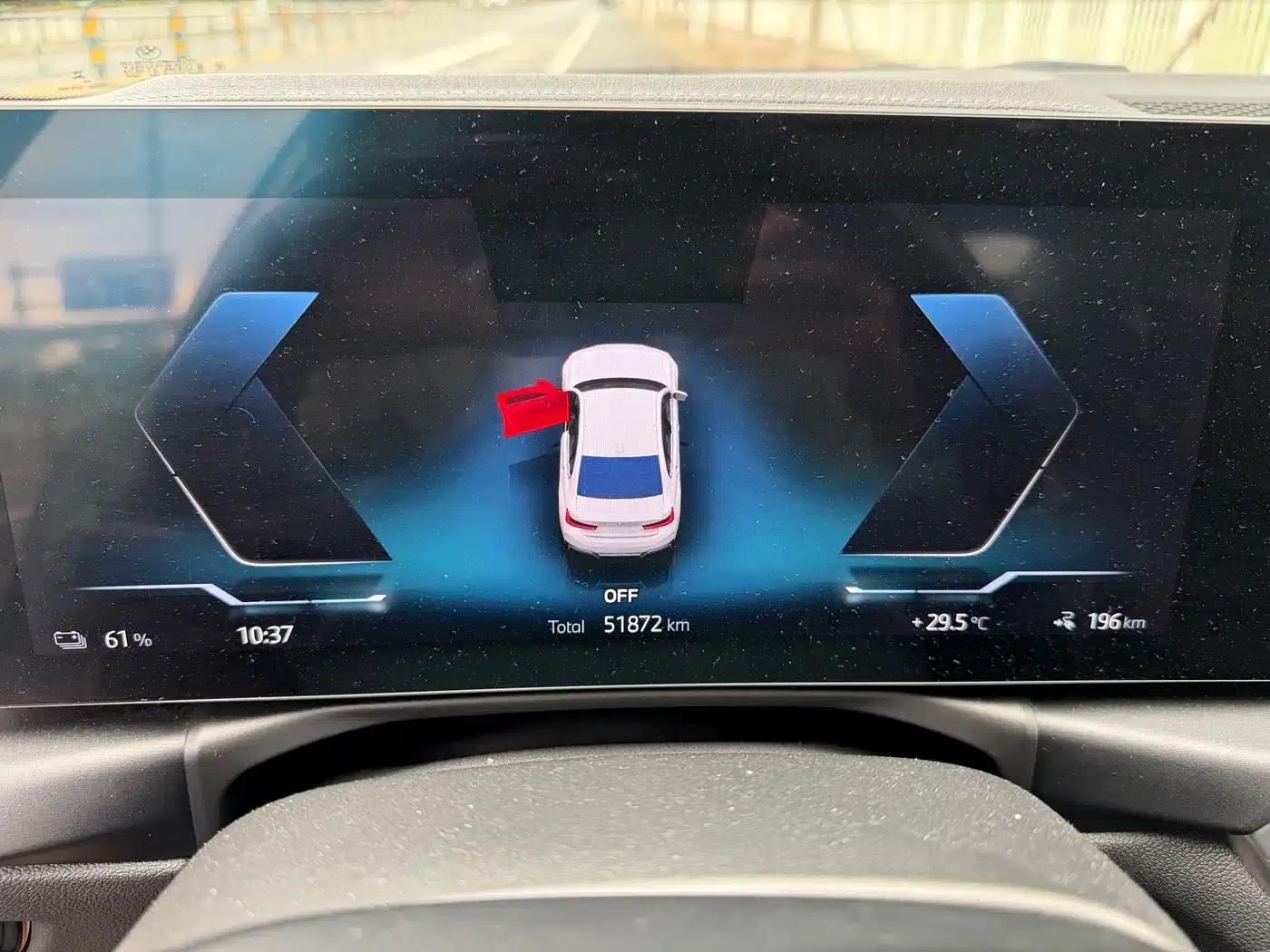 BMW i3 2022 eDrive 35L — миниатюра 7
