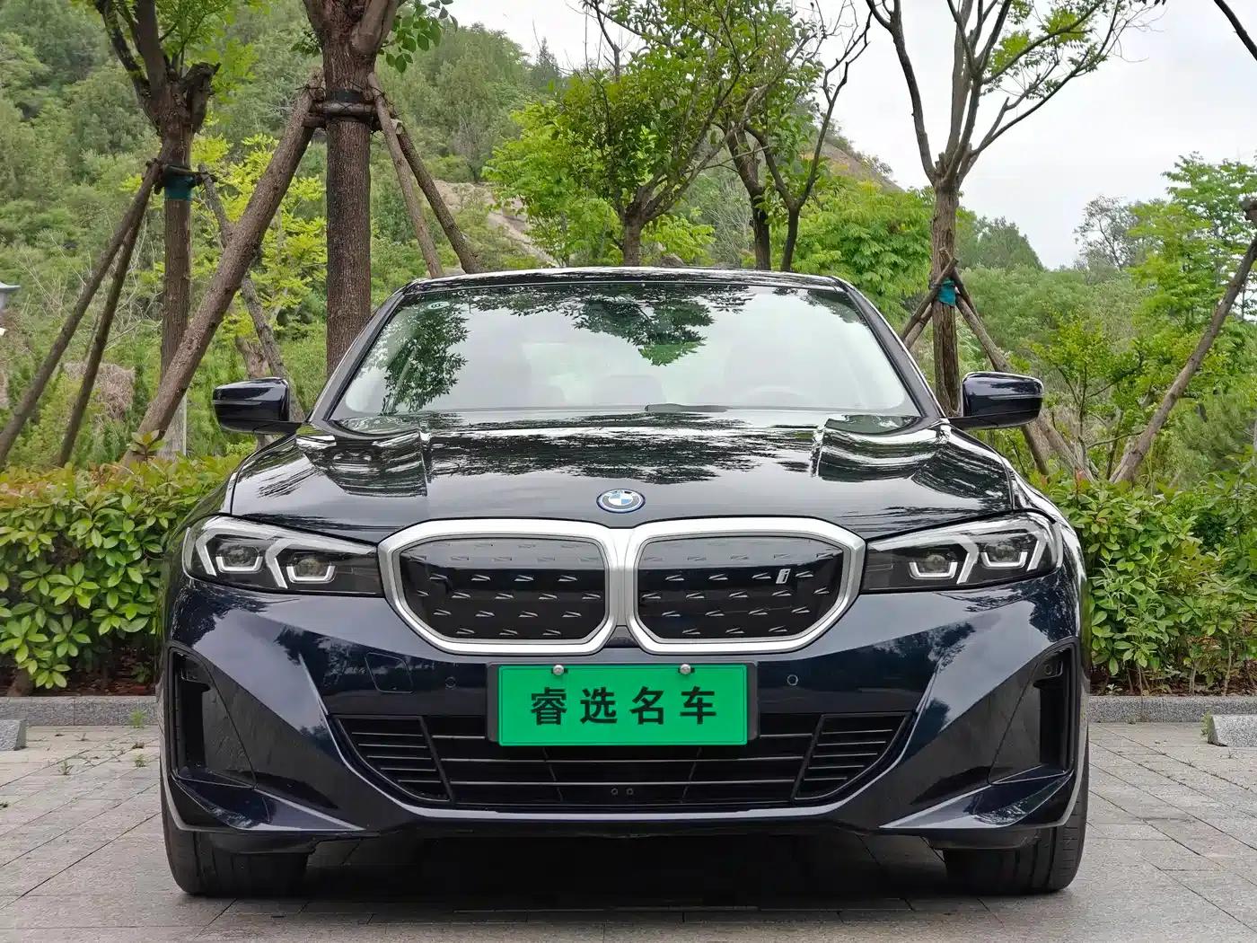 BMW i3 2024 eDrive 35L — миниатюра 2