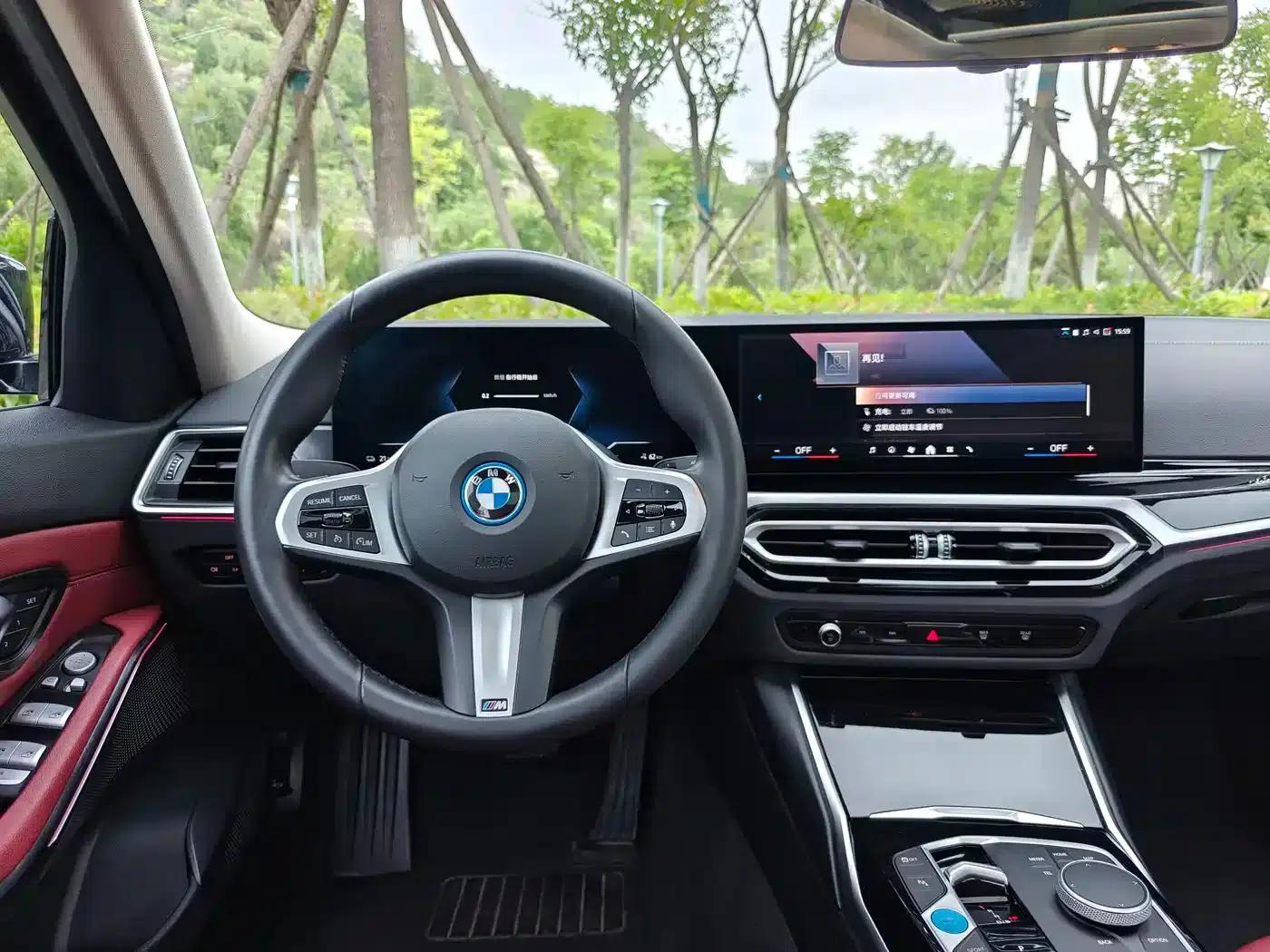BMW i3 2024 eDrive 35L — миниатюра 15