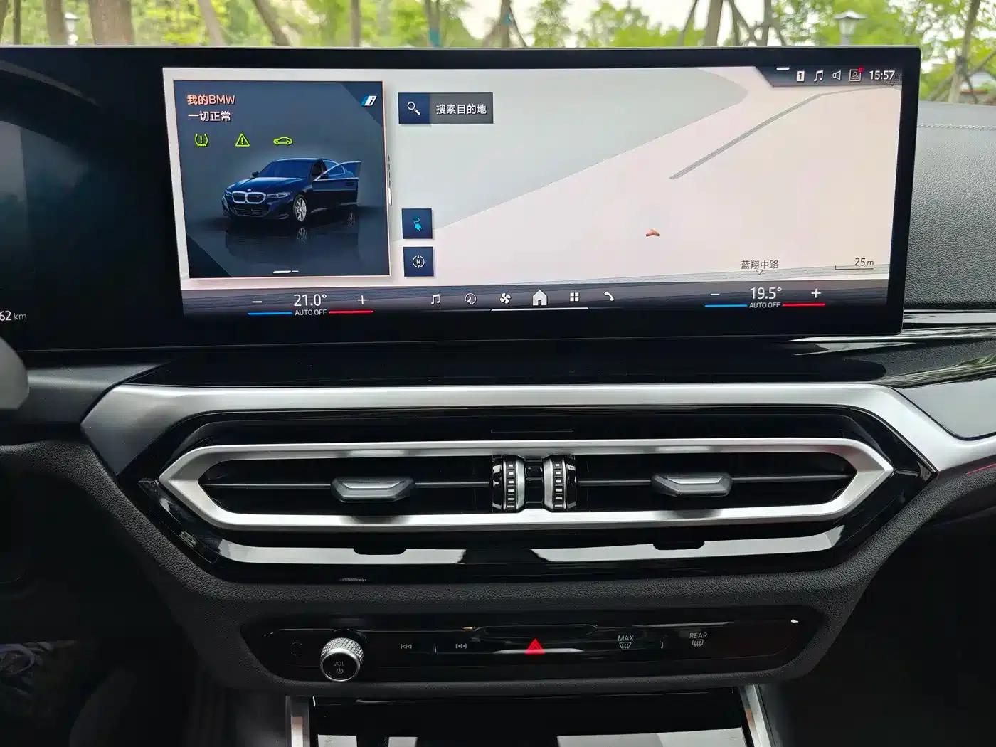 BMW i3 2024 eDrive 35L — миниатюра 17
