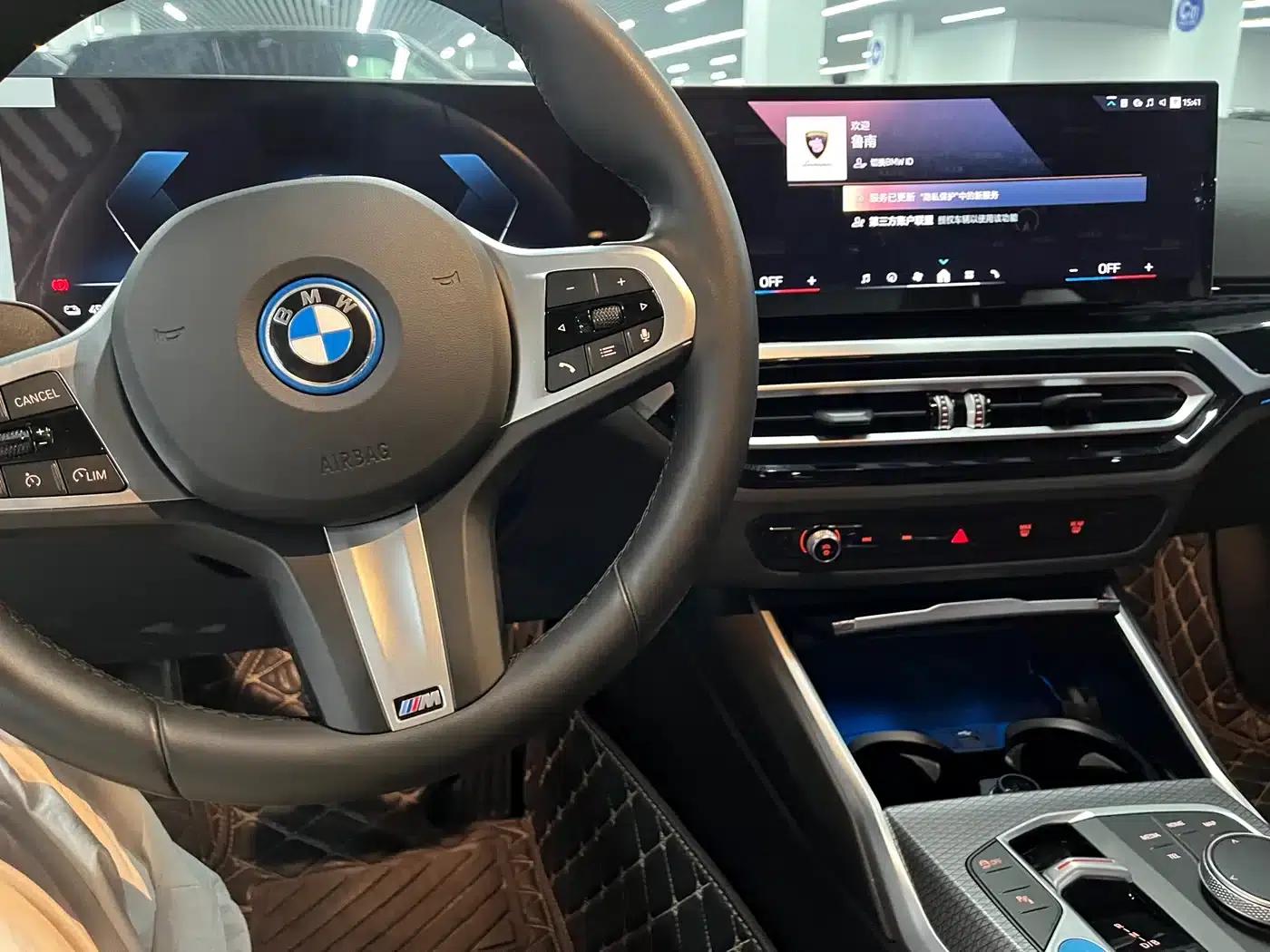 BMW i3 2024 eDrive 40 L Shadow Sport Package — миниатюра 5