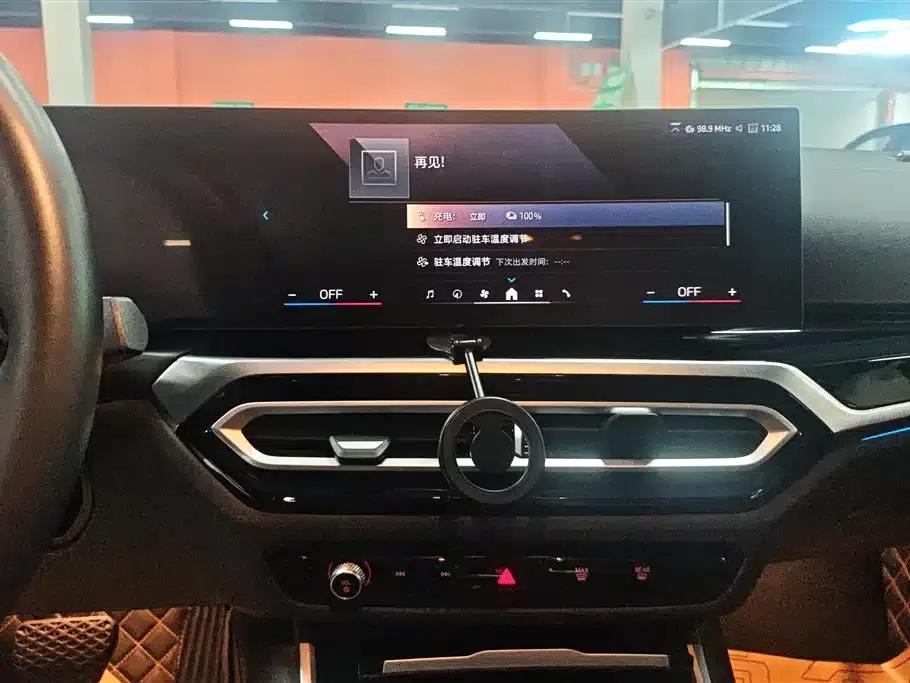 BMW i3 2024 eDrive 35L — миниатюра 13