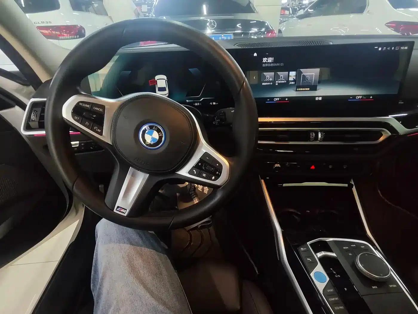 BMW i3 2022 eDrive 35L — миниатюра 4