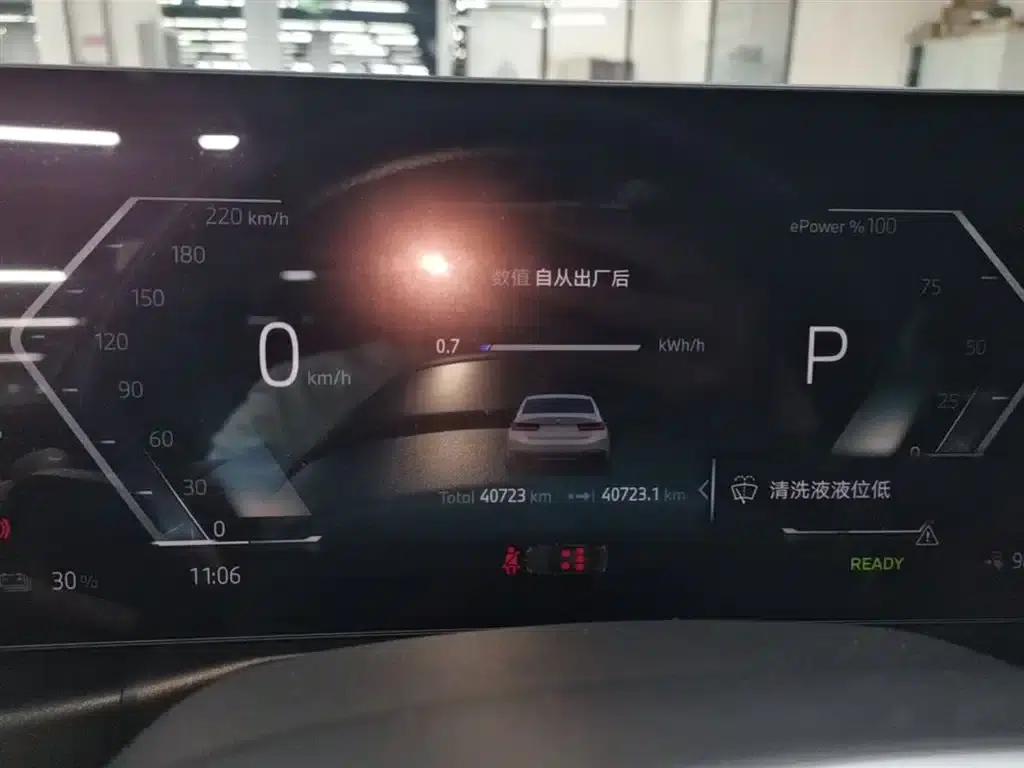 BMW i3 2024 eDrive 35L — миниатюра 12