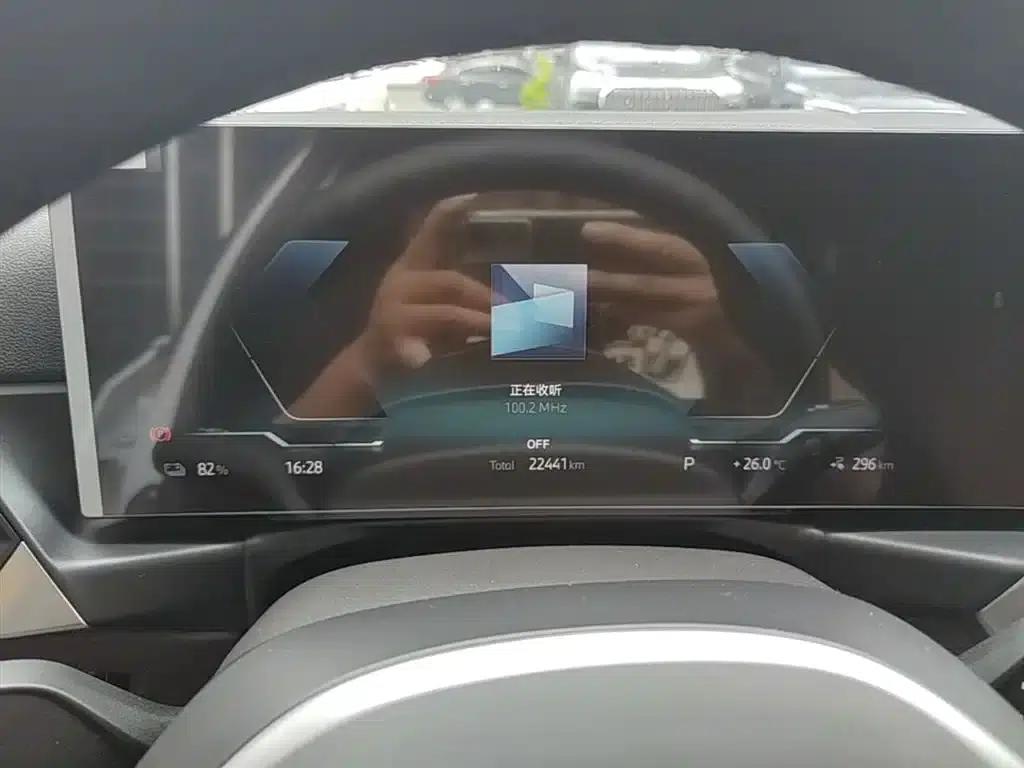 BMW i3 2024 eDrive 35L — миниатюра 12