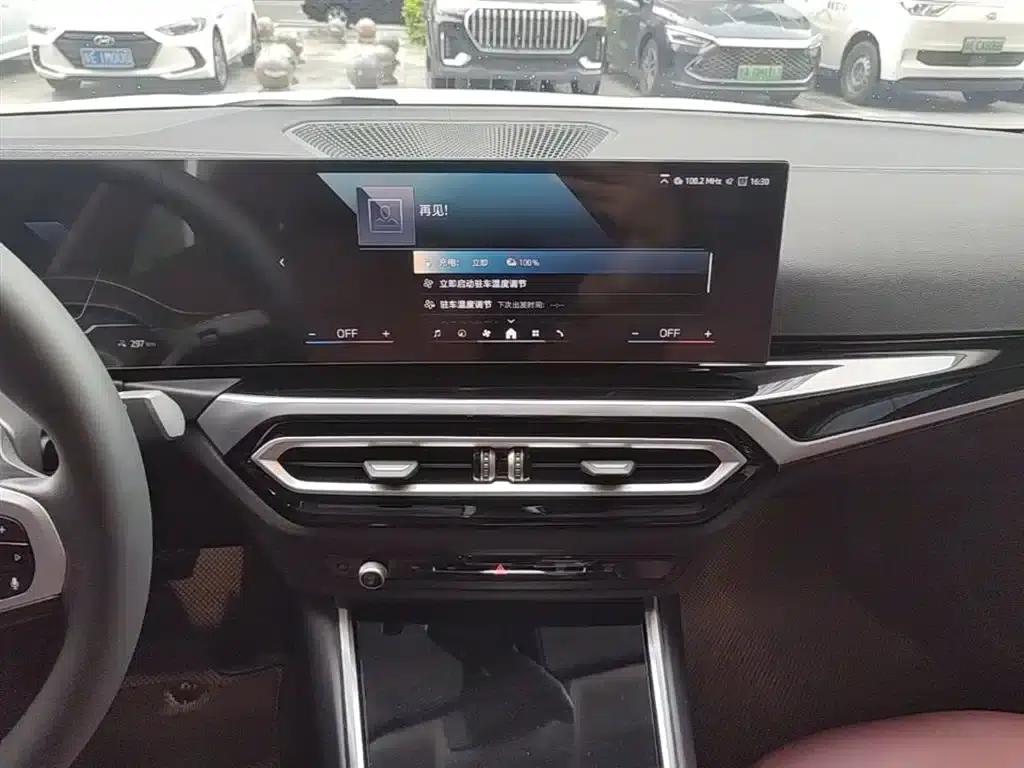 BMW i3 2024 eDrive 35L — миниатюра 13