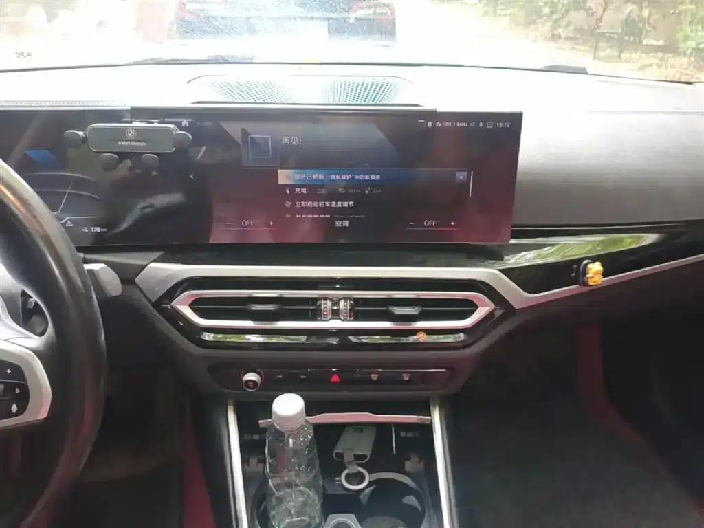 BMW i3 2023 eDrive 40 L Shadow Edition — миниатюра 13