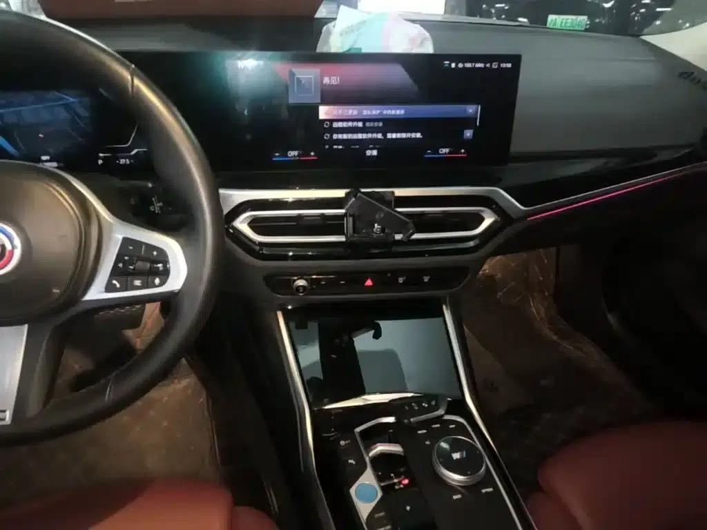 BMW i3 2022 eDrive 35L — миниатюра 13