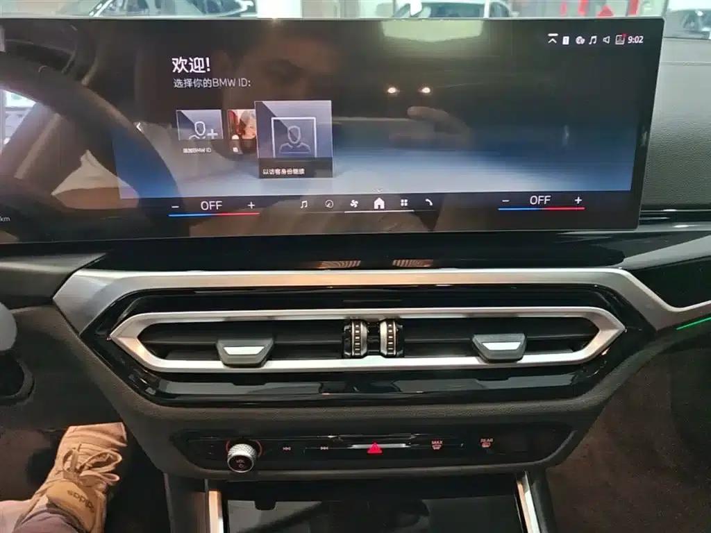 BMW i3 2024 eDrive 35L — миниатюра 13
