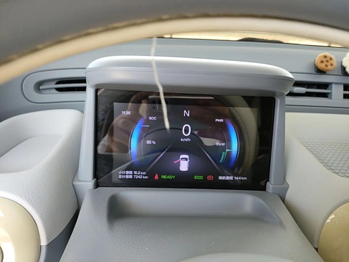 Bestune Pony 2024 170km Range Energizing Horse — миниатюра 15
