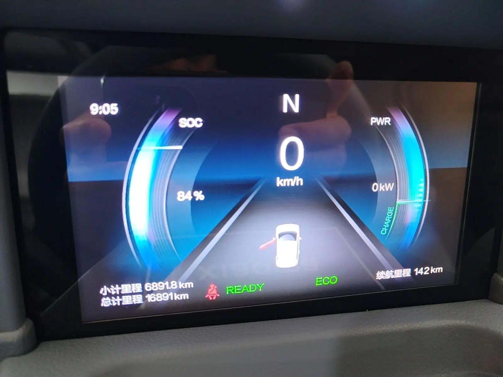 Bestune Pony 2024 170km Range Energizing Horse — миниатюра 15