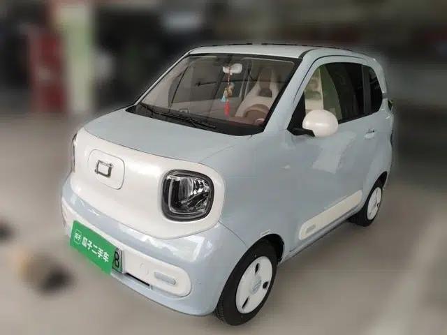 Bestune Pony 2026 Model 222km Shining Horse