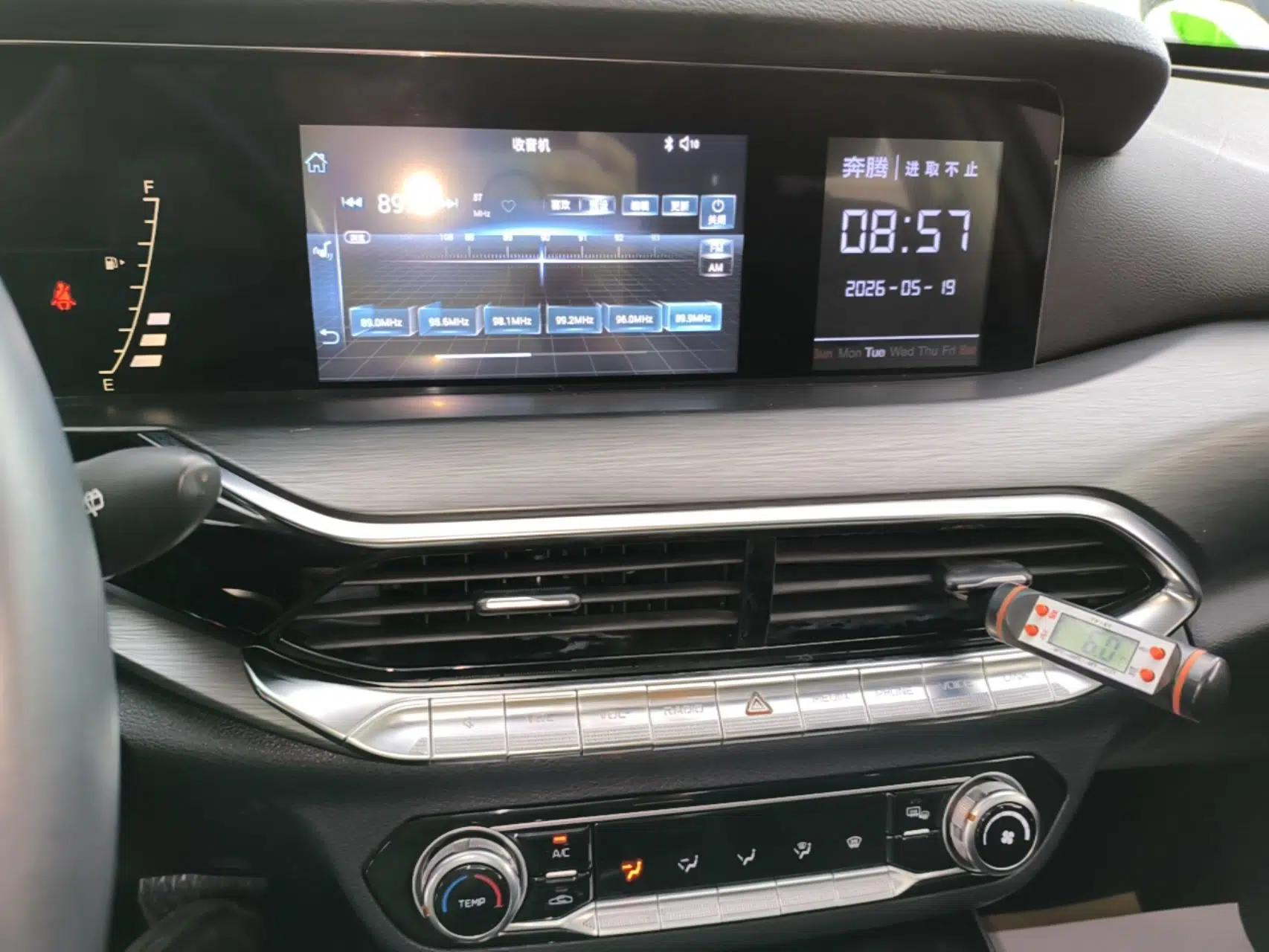 Bestune T77 2021 PRO 280 TID Custom Edition — миниатюра 16