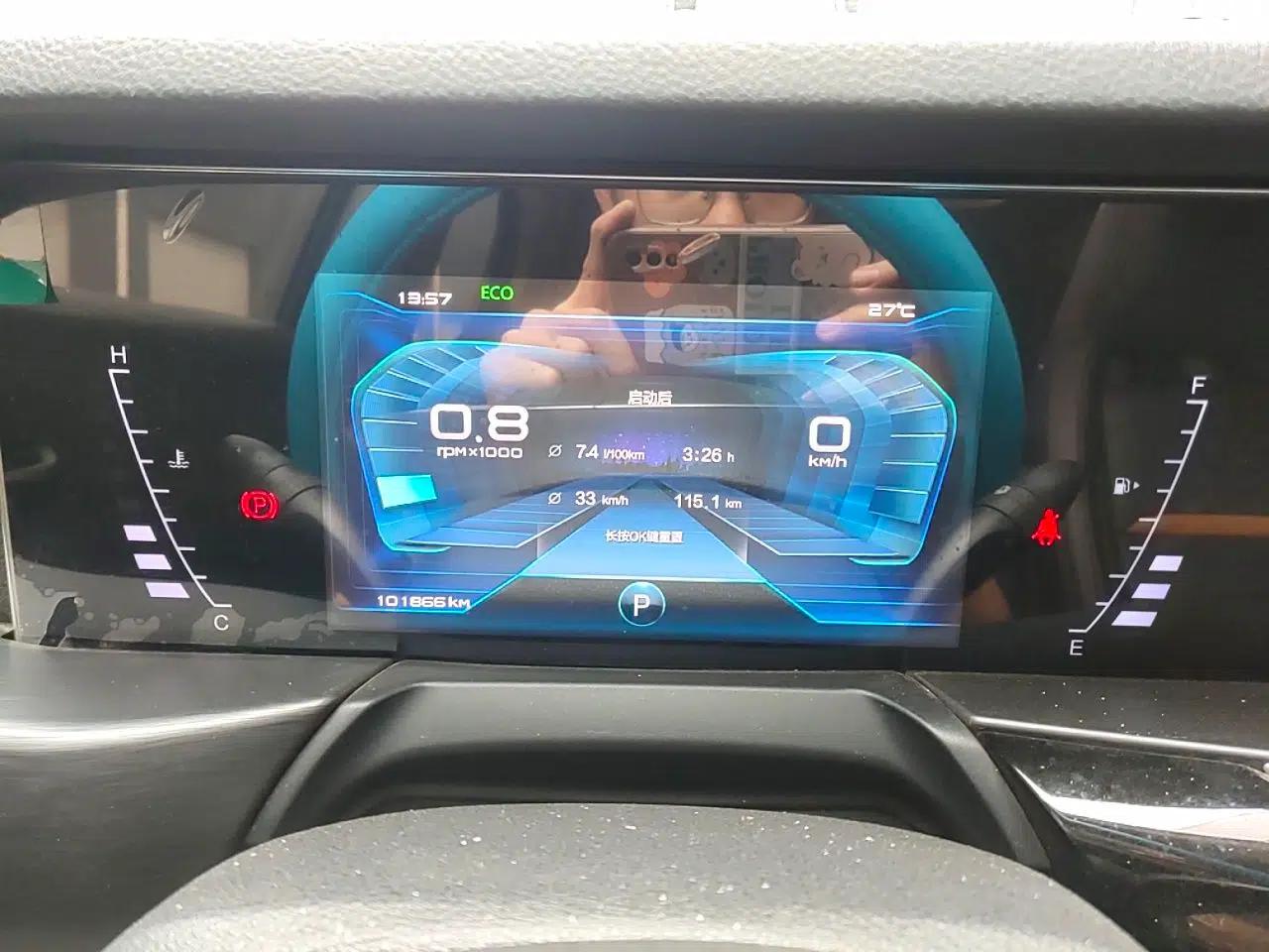 Bestune T77 2019 230 TID Automatic Luxury Version China VI Emission Standard — миниатюра 12