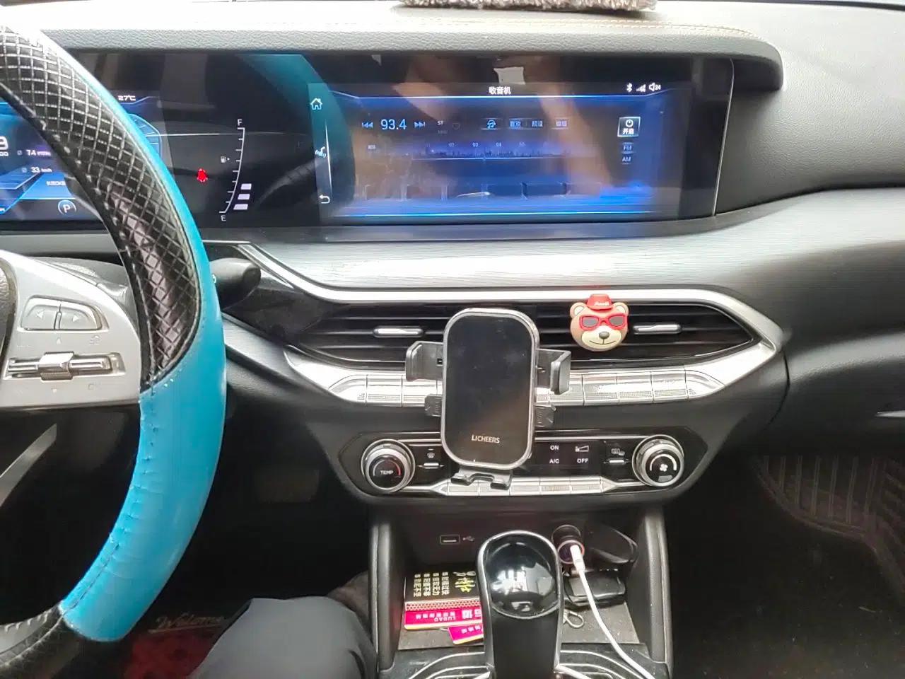 Bestune T77 2019 230 TID Automatic Luxury Version China VI Emission Standard — миниатюра 14
