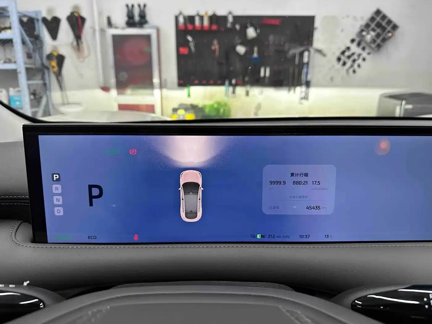 2023 Smart LS6 Max Standard Edition — миниатюра 6