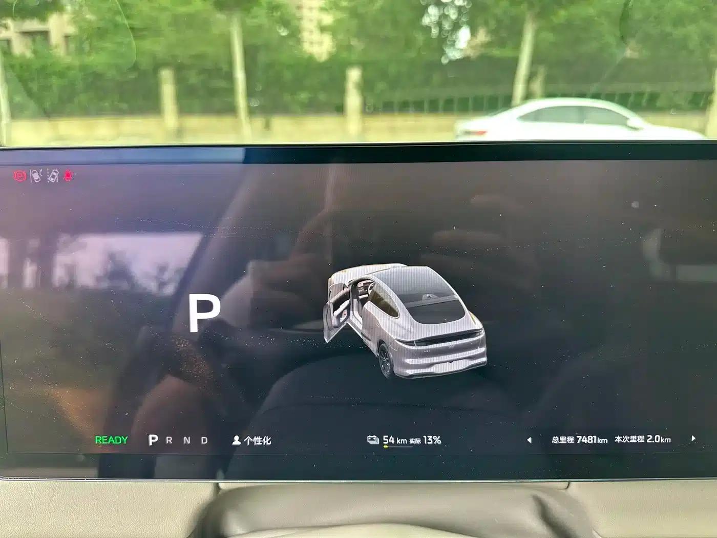 Smart LS6 2026 Pure Electric Max — миниатюра 11