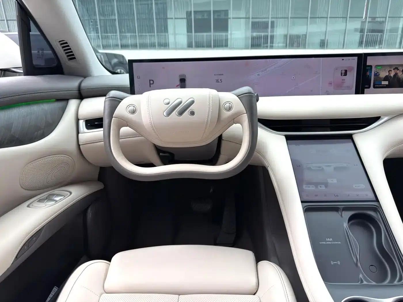 2023 Smart LS6 Max Standard Edition — миниатюра 10