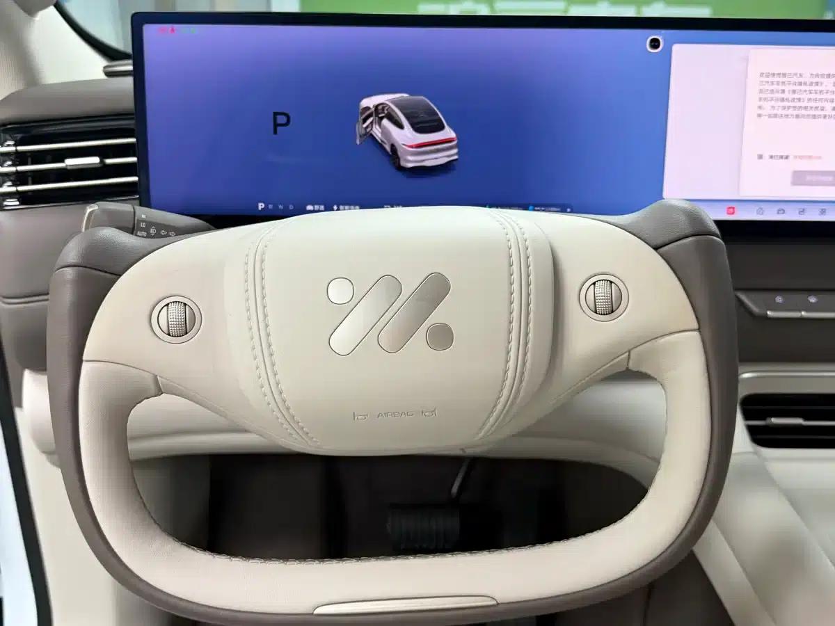 Zhiji LS6 2026 Extended Range 52 Max — миниатюра 11