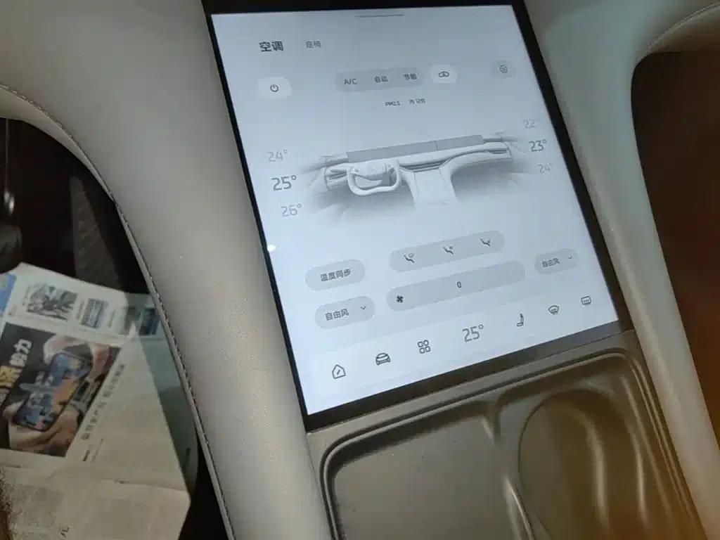 Smart LS6 2023 Max Super Performance Edition — миниатюра 13
