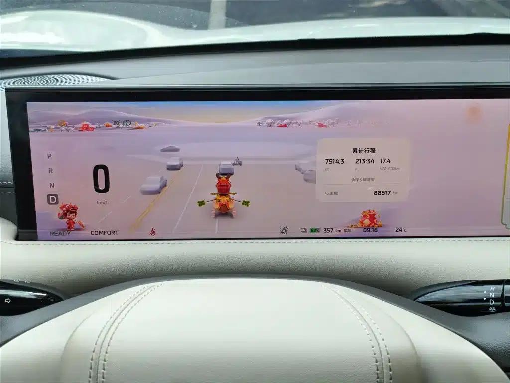 Smart LS6 2023 Max Extended Range Edition — миниатюра 12