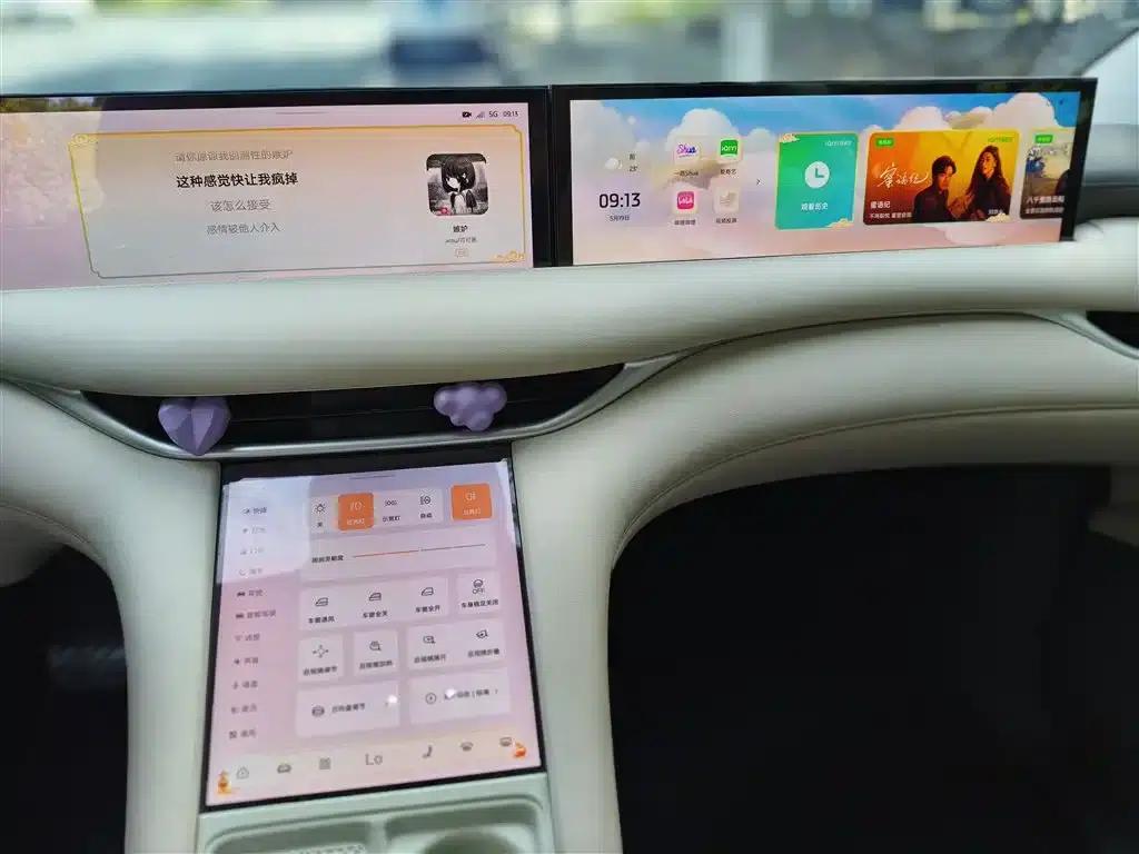 Smart LS6 2023 Max Extended Range Edition — миниатюра 13