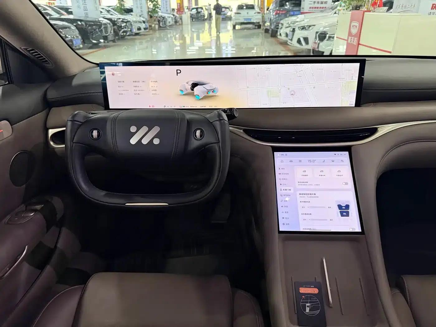 Smart Home L6 2025 Max — миниатюра 14