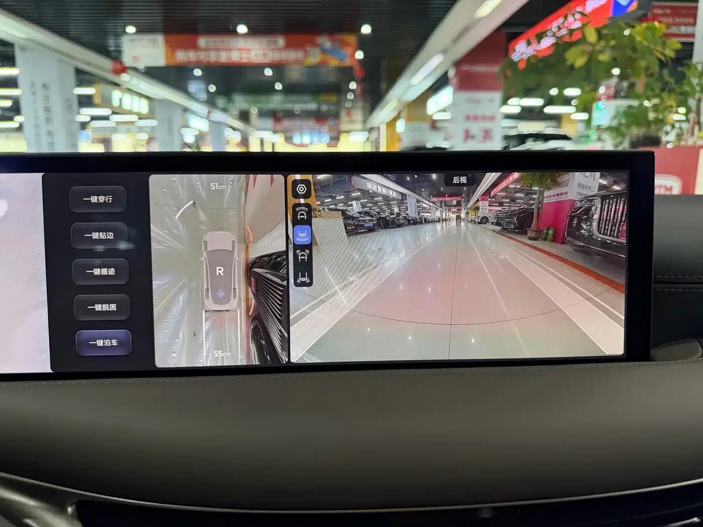 Smart Home L6 2025 Max — миниатюра 18
