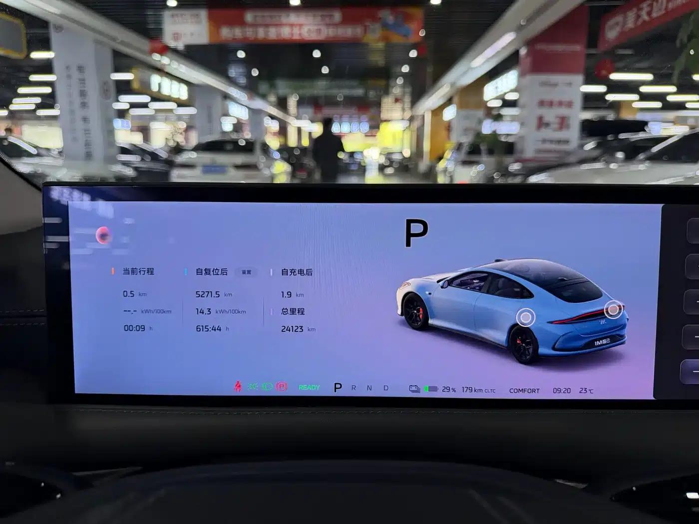 Zhiji L6 2024 Max Standard Edition — миниатюра 12