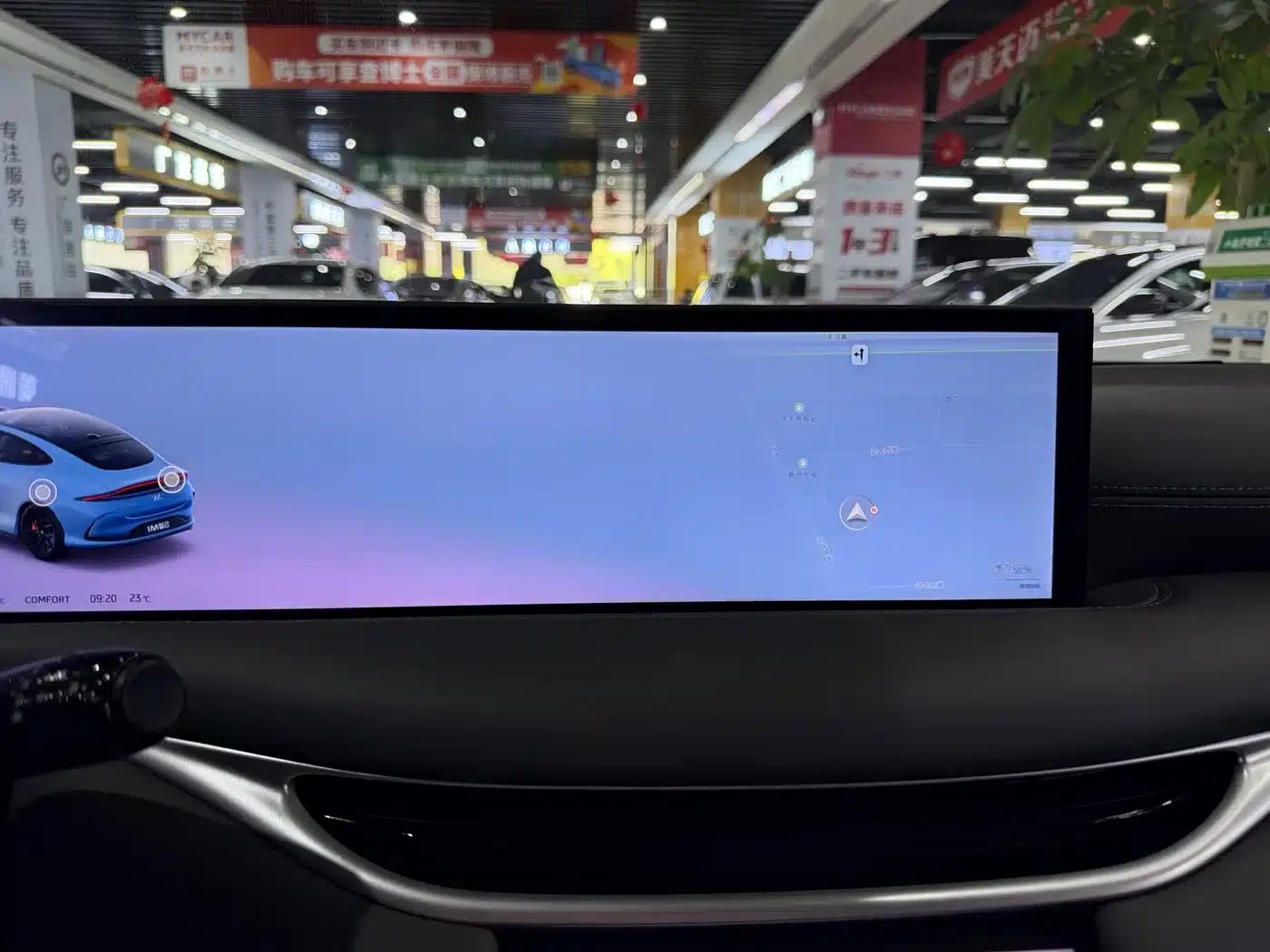 Zhiji L6 2024 Max Standard Edition — миниатюра 17