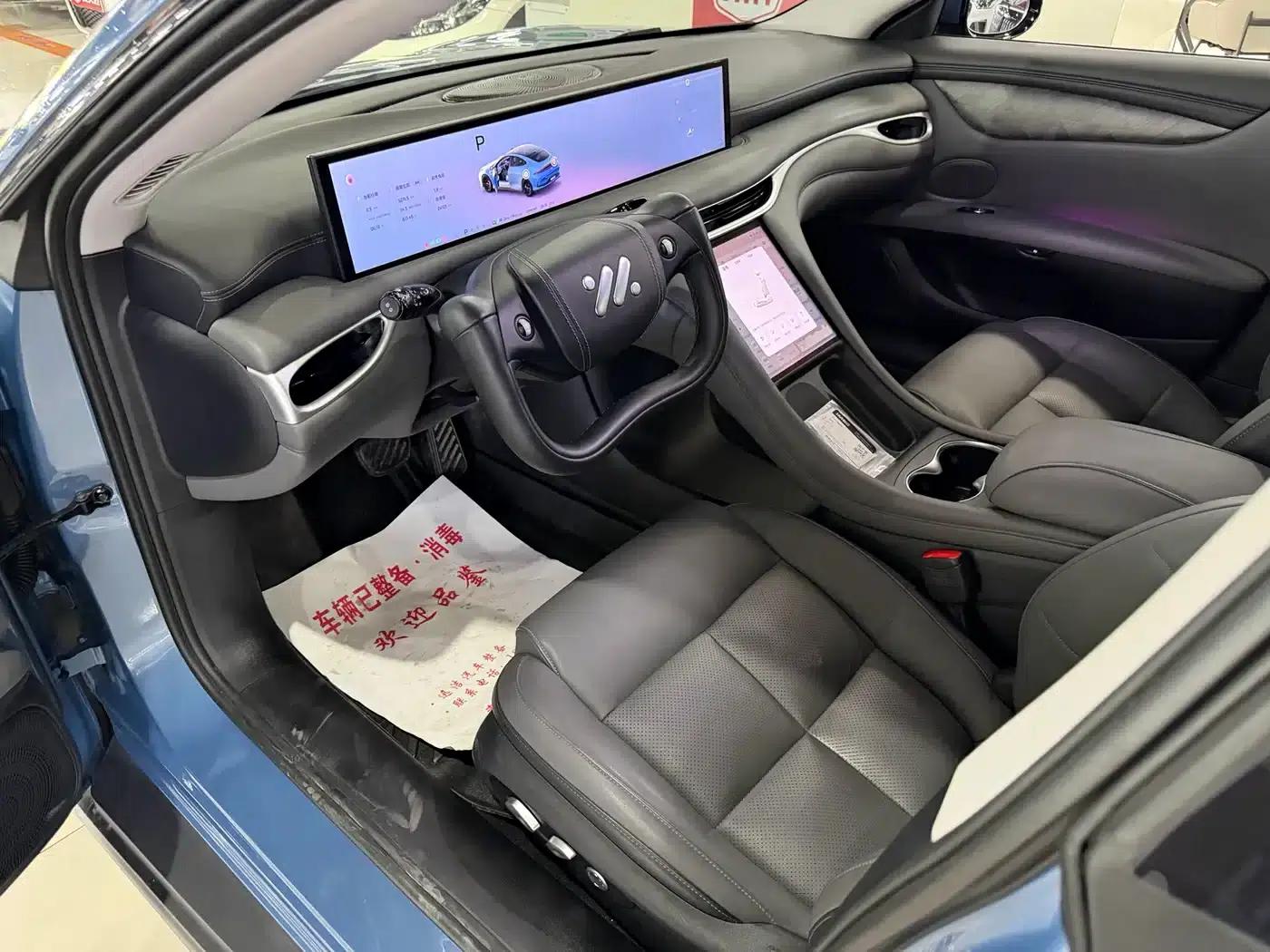 Zhiji L6 2024 Max Standard Edition — миниатюра 9