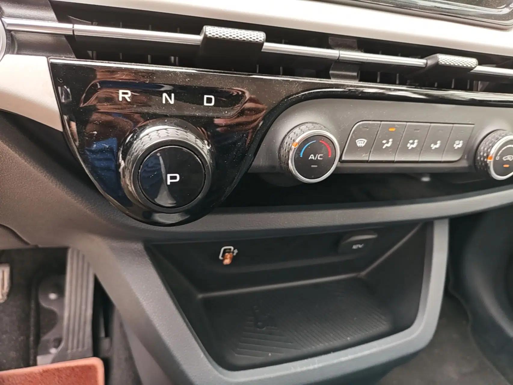 Bestune NAT 2023 PRO Comfort Travel Edition 425km — миниатюра 17