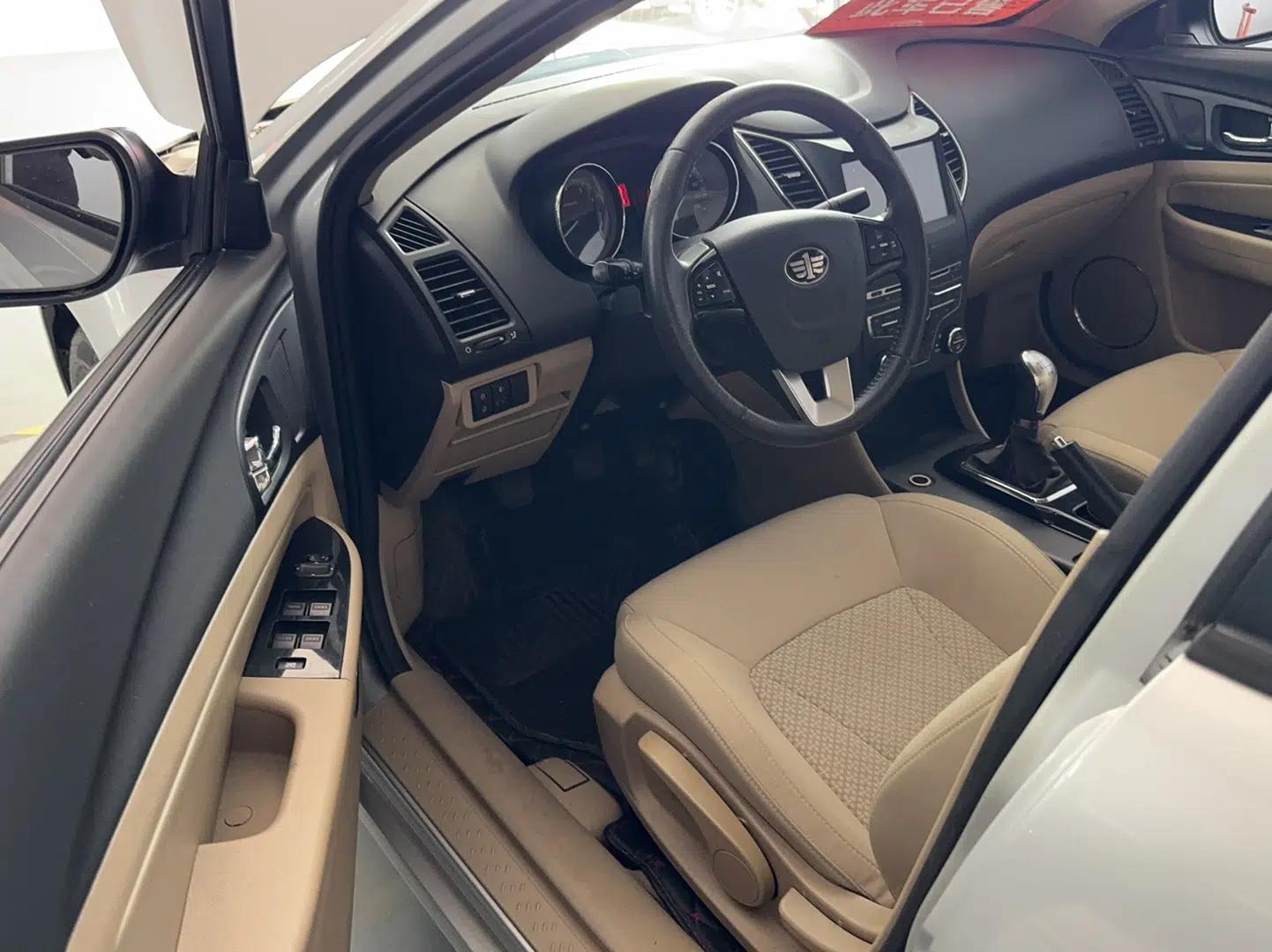 Bestune B50 2013 1.6L manual luxury version — миниатюра 15