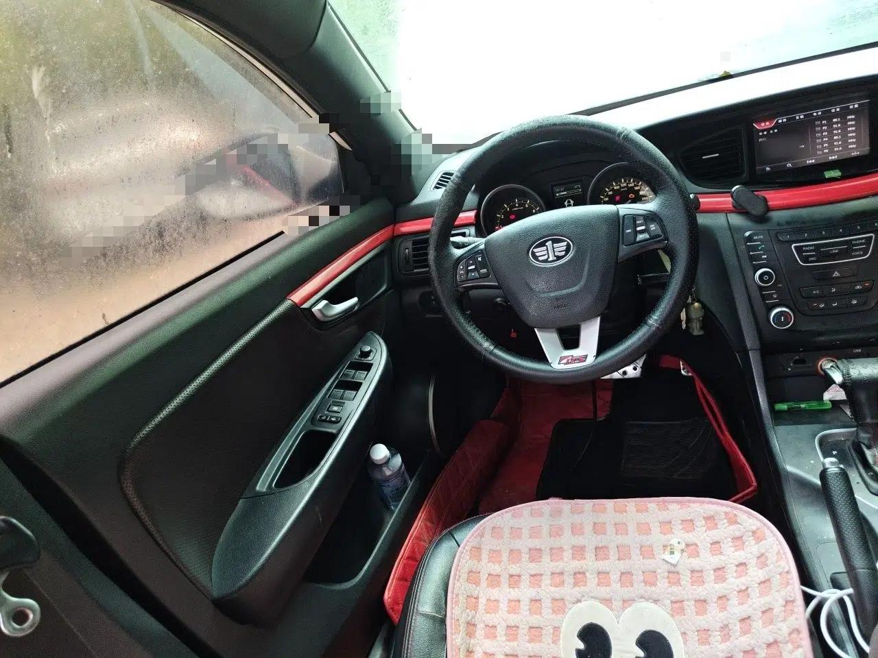 Bestune B50 2016 1.4T Automatic Sport Luxury Edition — миниатюра 11