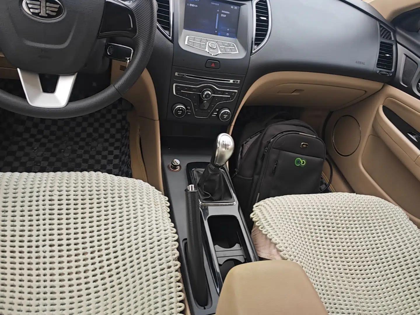 Bestune B50 2013 1.6L manual Comfort trim level — миниатюра 17