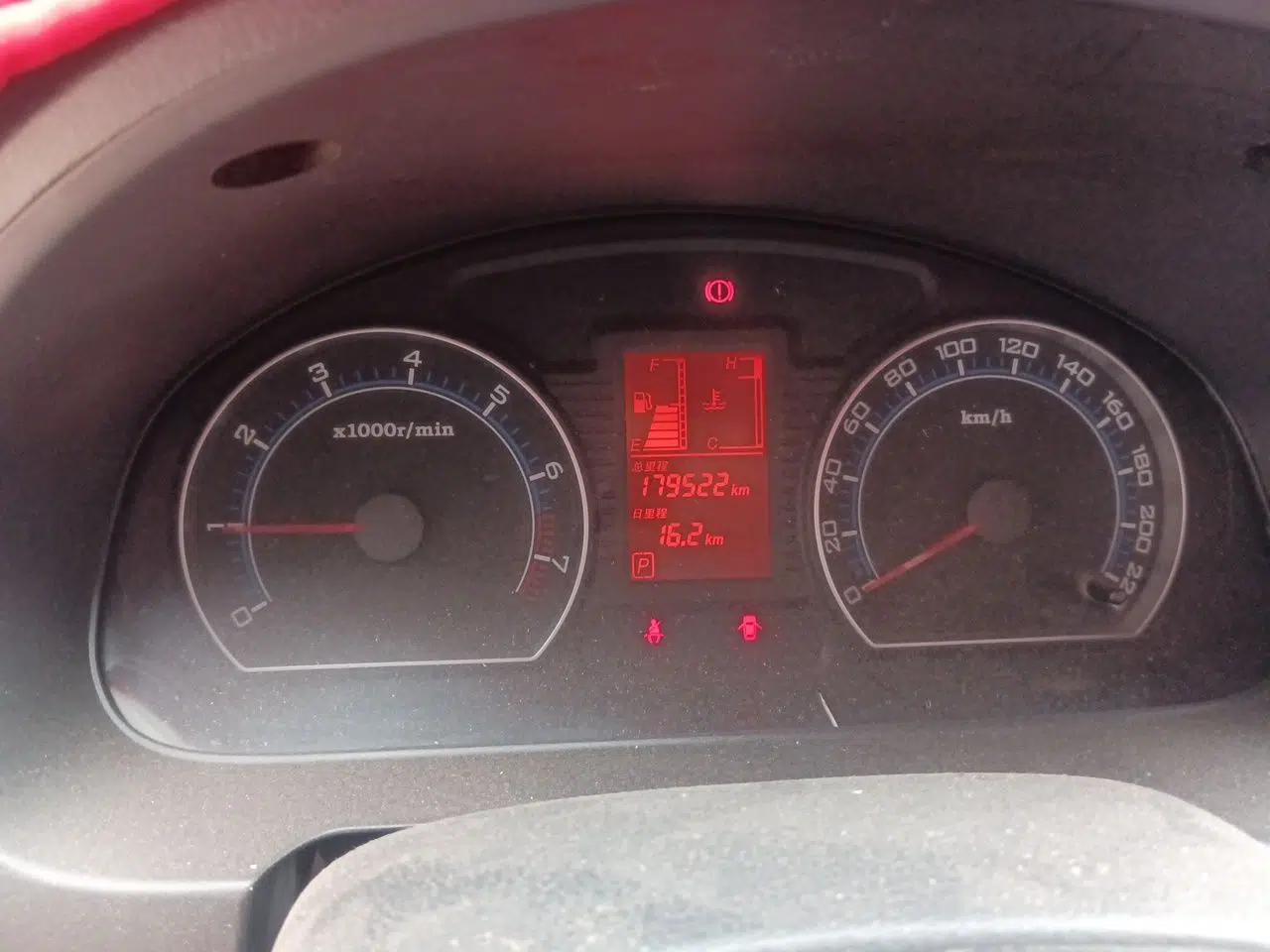 Bestune B50 2011 1.6L Automatic Fashion Model — миниатюра 12