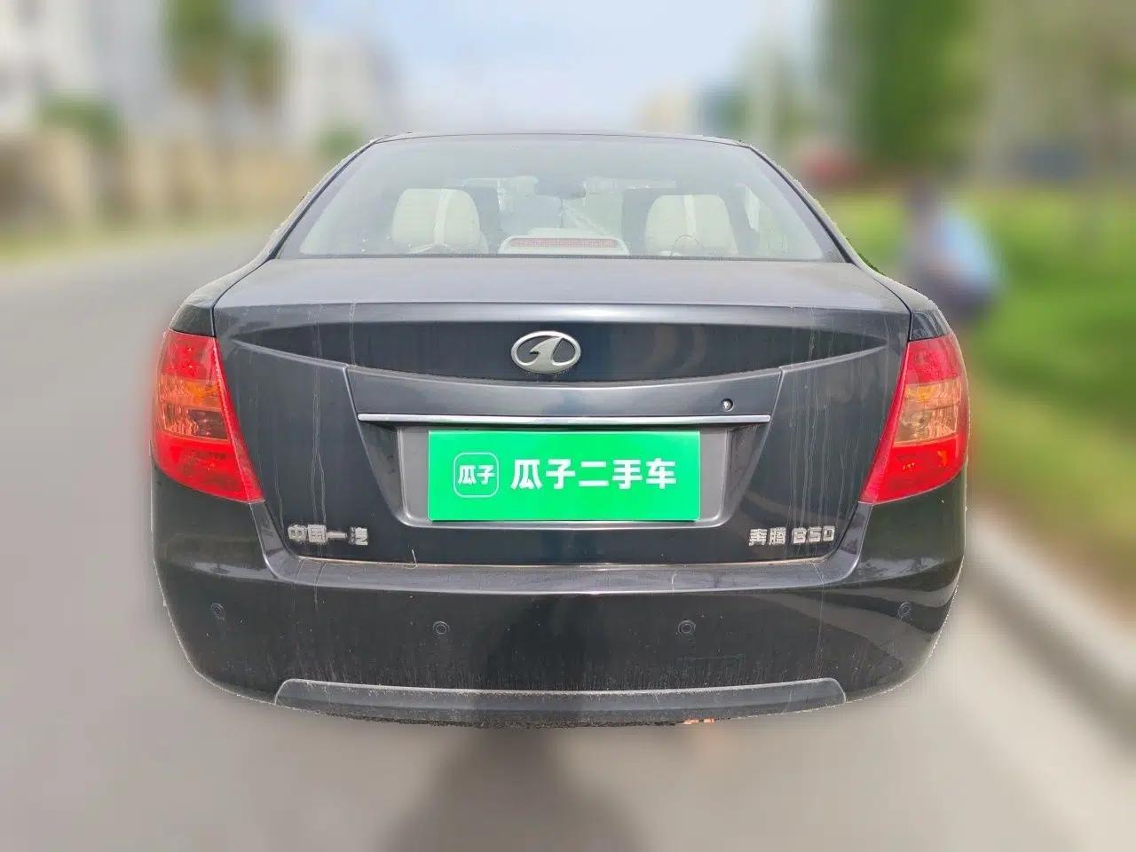 Bestune B50 2012 1.6L manual fashion version — миниатюра 5