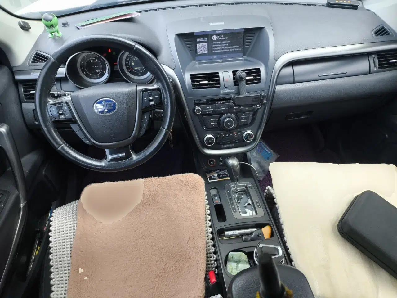 Bestune X80 2015 2.0L Automatic Comfort Anniversary Edition — миниатюра 10
