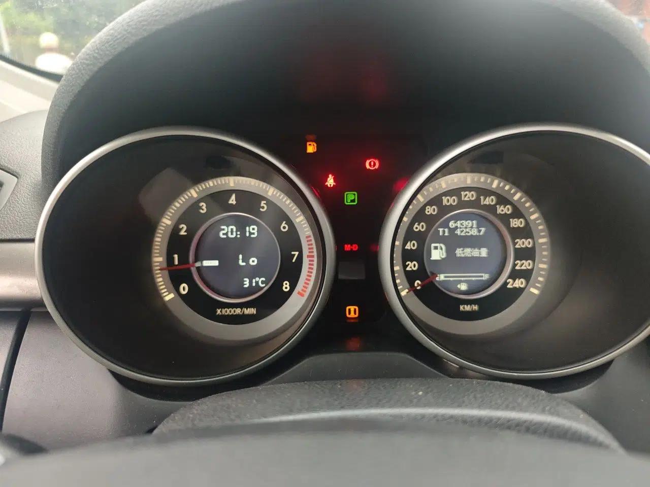 Bestune X80 2016 2.0L automatic Comfort trim level — миниатюра 12