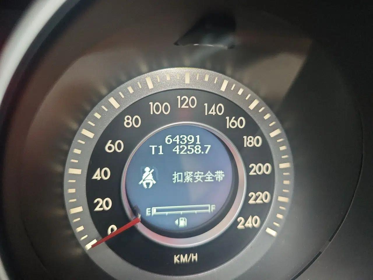 Bestune X80 2016 2.0L automatic Comfort trim level — миниатюра 13