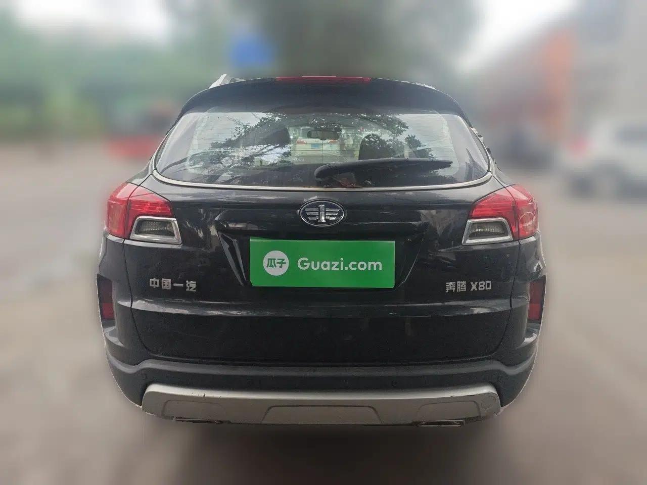 Bestune X80 2016 2.0L automatic Comfort trim level — миниатюра 5