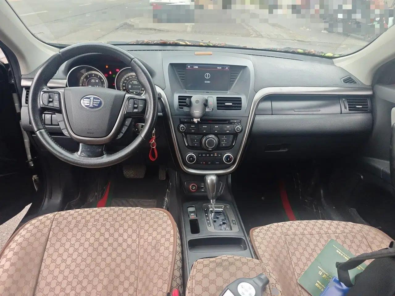 Bestune X80 2016 2.0L automatic Comfort trim level — миниатюра 10