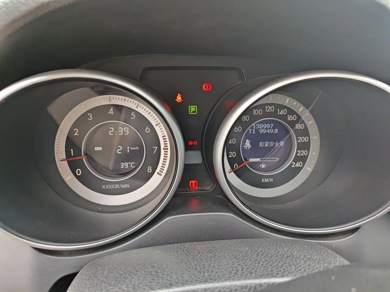Bestune X80 2015 2.0L automatic luxury version — миниатюра 12