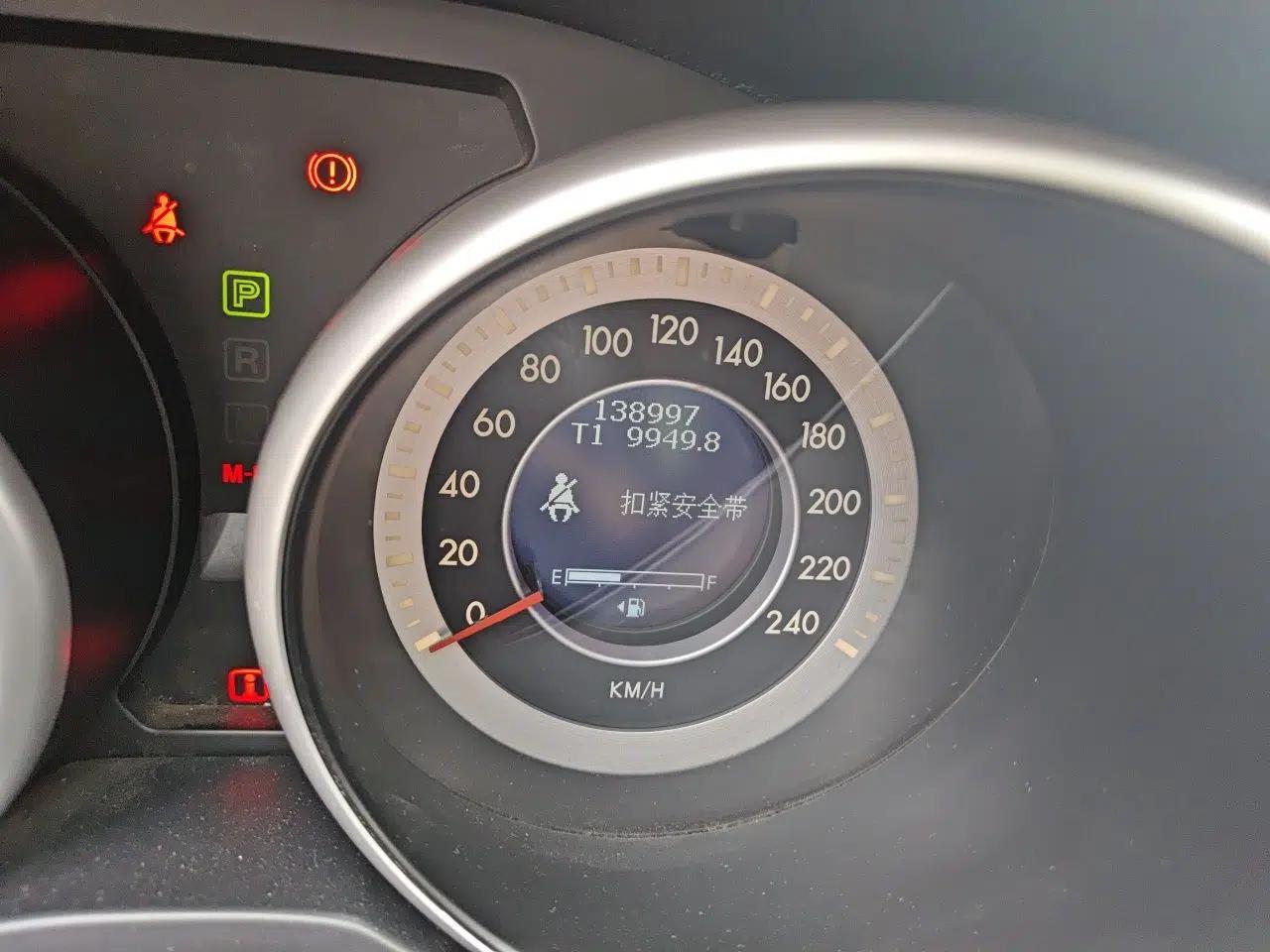 Bestune X80 2015 2.0L automatic luxury version — миниатюра 13