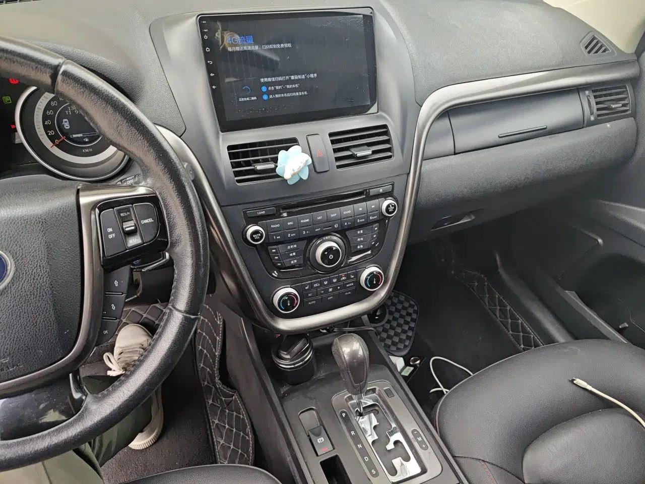 Bestune X80 2015 2.0L automatic luxury version — миниатюра 14
