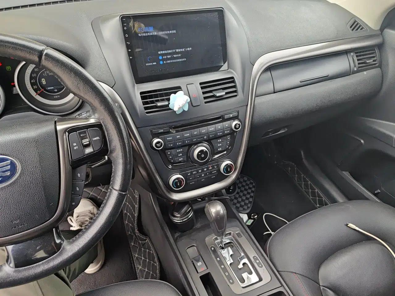Bestune X80 2015 2.0L automatic luxury version — миниатюра 15