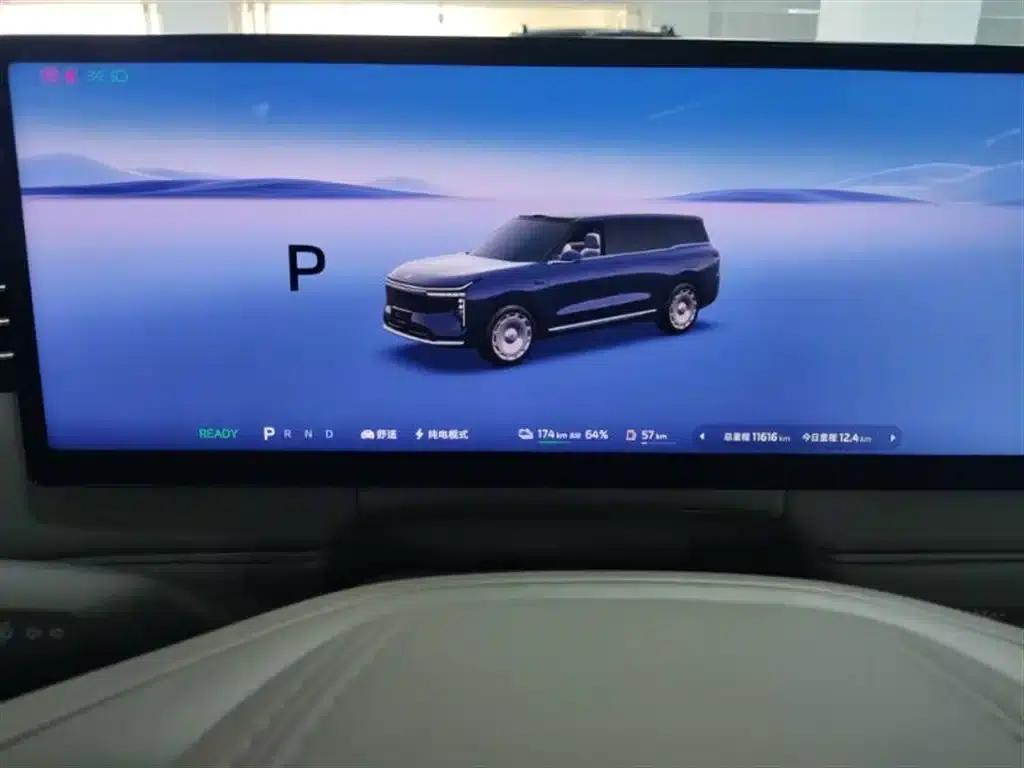 2026 Smart LS9 52 Ultra — миниатюра 5